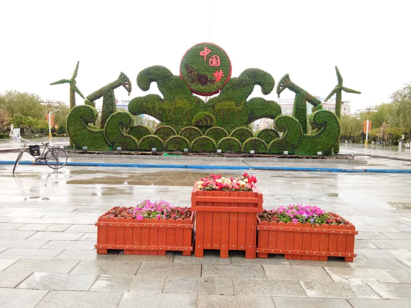 五色草造型