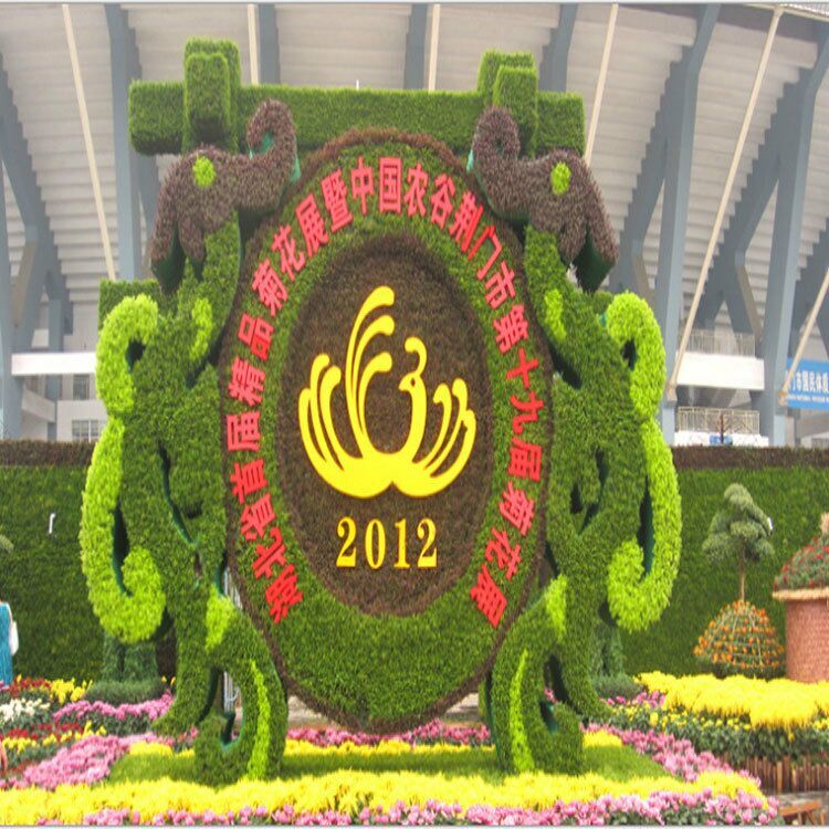 最新立体五色草造型
