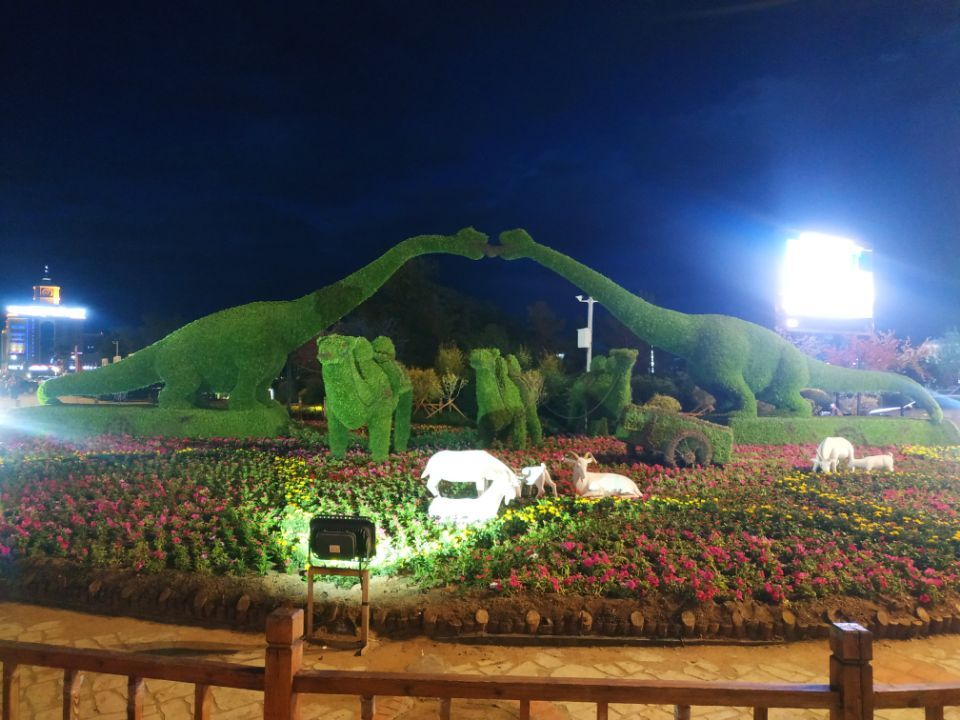 二连浩特市恐龙绿雕